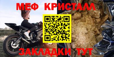 не бодяженный Старая Купавна