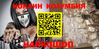 шишки Среднеуральск