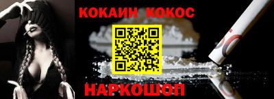 не бодяженный Старая Купавна