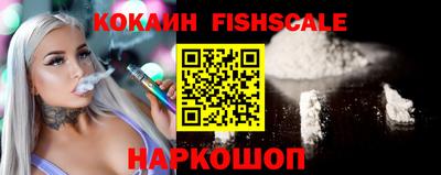 не бодяженный Старая Купавна