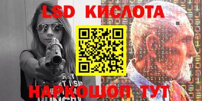 не бодяженный Старая Купавна
