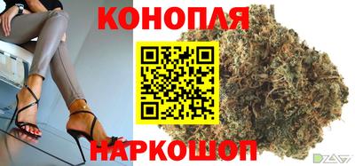 не бодяженный Старая Купавна