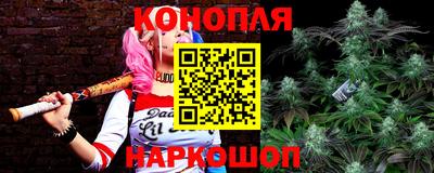 не бодяженный Старая Купавна