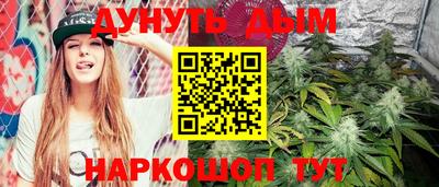 шишки Среднеуральск
