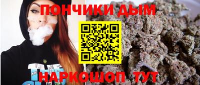 не бодяженный Старая Купавна