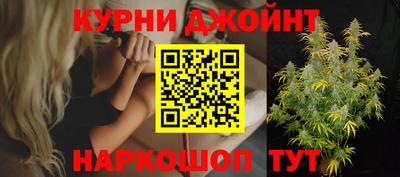 не бодяженный Старая Купавна