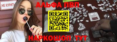 шишки Среднеуральск