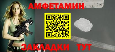 шишки Среднеуральск