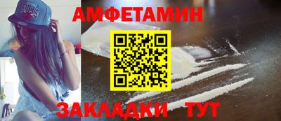 шишки Среднеуральск