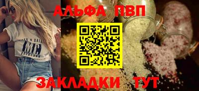 шишки Среднеуральск