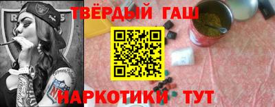 шишки Среднеуральск