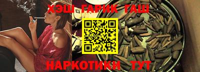 шишки Среднеуральск