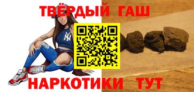 не бодяженный Старая Купавна