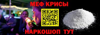 не бодяженный Старая Купавна
