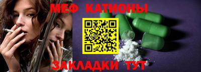 шишки Среднеуральск