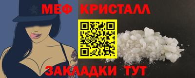 шишки Среднеуральск