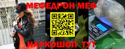 шишки Среднеуральск